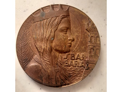 Medaglia Marinal Les 1984 Giovanna d'Arco in Bronzo