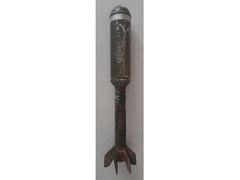 Bossolo di Bomba Illuminante Mod. 59. È un involucro vuoto in metallo