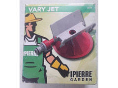 Irrigatore per giardini e prato orto ecc.. VARY JET innesto rapido e non. NUOVO.