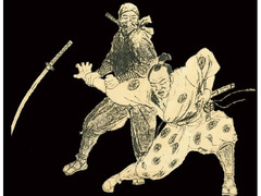 Corso di BudoTaijutsu e Ninjutsu