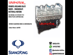 MOTORE SSANGYONG KIRON 2.0 (REVISIONATO)
