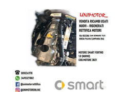 MOTORE SMART 1.0 (NUOVO) ASPIRATO