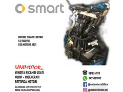 MOTORE SMART 1.0 (NUOVO) ASPIRATO