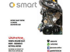 MOTORE SMART 1.0 (NUOVO) ASPIRATO