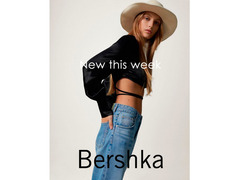 ABBIGLIAMENTO STOCK NUOVO MIGLIORI BRANDS EUROPEI ZARA MANGO MOHITO BERSHKA H&M YAMAMAY DESIGUAL