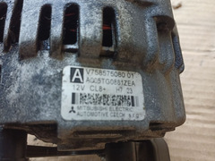 Alternatore Peugeot 207 1.6 VTI A005TG0881ZEA