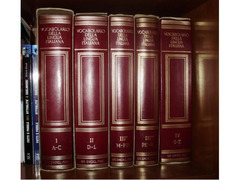 Vocabolario della Lingua Italiana Treccani