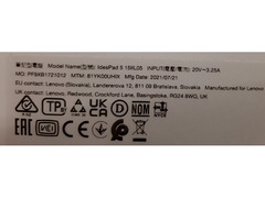 Notebook LENOVO IdeaPad 5 (nuovo)
