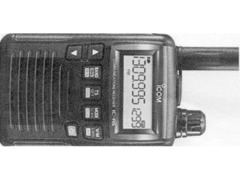 Ricevitore ICOM