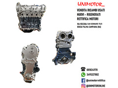 MOTORE FIAT 1.3 MULTIJET (REVISIONATO)