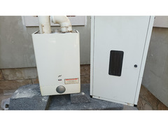 Boiler RIELLO 13 produzione acqua calda a metano