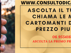 ti aiutiamo a ritrovare il sorriso