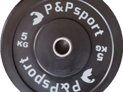 Disco Bumper 5Kg 50mm