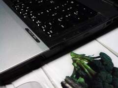 ACER ASPIRE 8920G NUOVO