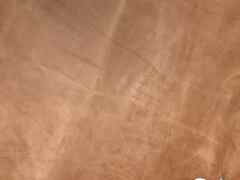 Pellame a vegetale naturale liscio – SP.1,5