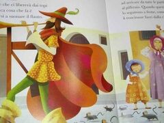 Il pifferaio magico