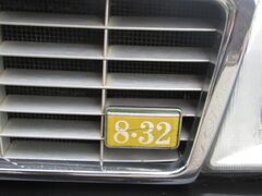 Lancia Thema 8.32 Ferrari