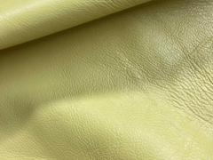 Pelle nappa giallo limone per artigianato