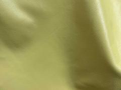 Pelle nappa giallo limone per artigianato
