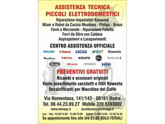 CENTRO ASSISTENZA TECNICA AUTORIZZATA PLURIMARCHE