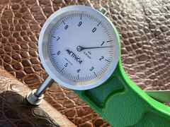 Scampolo pelle stampata Cocco Marrone – CB7
