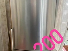 FRIGORIFERO LG