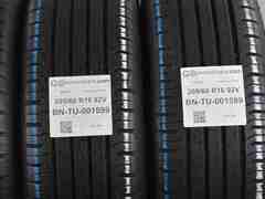 4 PNEUMATICI CONTINENTAL 205/60 R16 92V TU001599