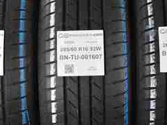 4 PNEUMATICI GOODYEAR 205/60 R16 92W TU001607