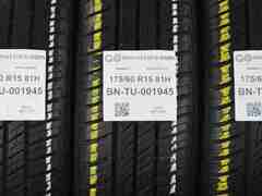 4 PNEUMATICI BARUM 175/60 R15 81H TU001945