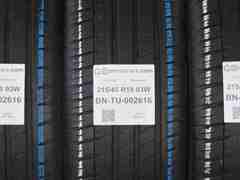 4 PNEUMATICI MICHELIN 215/45 R18 93W TU002616