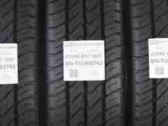 4 PNEUMATICI DUNLOP 215/60 R17 109T TU002762
