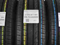 4 PNEUMATICI PIRELLI 215/65 R17 99V TU002880