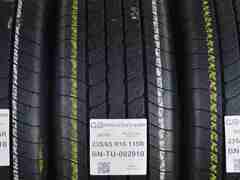 4 PNEUMATICI GOODYEAR 235/65 R16 115-113R TU002910