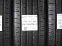 4 PNEUMATICI PIRELLI 225/60 R16 98Y TU003025