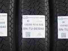 4 PNEUMATICI UNIROYAL 155/80 R14 80S TU003040