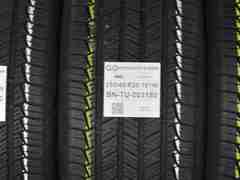4 PNEUMATICI RIKEN 255/45 R20 101W TU003180