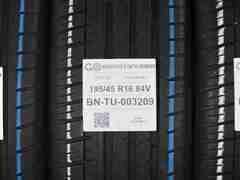 4 PNEUMATICI MICHELIN 195/45 R16 84V TU003209