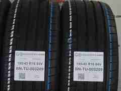 4 PNEUMATICI MICHELIN 195/45 R16 84V TU003209