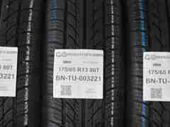 4 PNEUMATICI RIKEN 175/65 R13 80T TU003221
