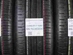 4 PNEUMATICI CONTINENTAL 235/65 R17 104V TU003536