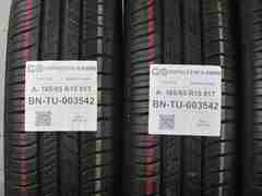 4 PNEUMATICI MICHELIN 165/65 185/60 R15 TU003542