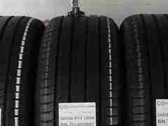 4 PNEUMATICI MICHELIN 245/50 R19 105W TU003987