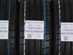4 PNEUMATICI KLEBER 175/65 R14 90T TU004108