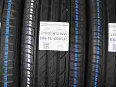 4 PNEUMATICI BRIDGESTONE 215/50 R18 92W TU004135
