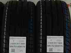4 PNEUMATICI KORMORAN 215/55 R17 98W TU004176
