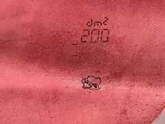 Pelle di vitello rosso per Artigianato – PP8