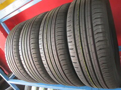 4 pneumatici 1855515 continental spedizione gratis