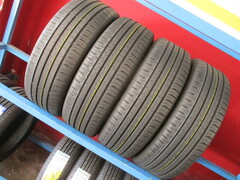 4 Pneumatici 2156017 continental SPEDIZIONE GRATIS