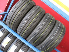 4 Pneumatici 2255517 michelin SPEDIZIONE GRATIS