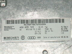 Interfaccia fabs per display MMI 2G Audi 4E0035729 BECKER